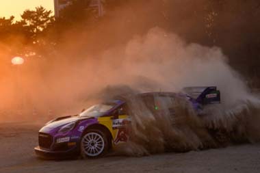 Breen Craig/Nagle Paul - Ford Puma Rally1 - WRC Japan 2022