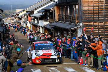 Fourmaux Adrien/Coria Alexandre - Ford Puma Rally1 - WRC Japan